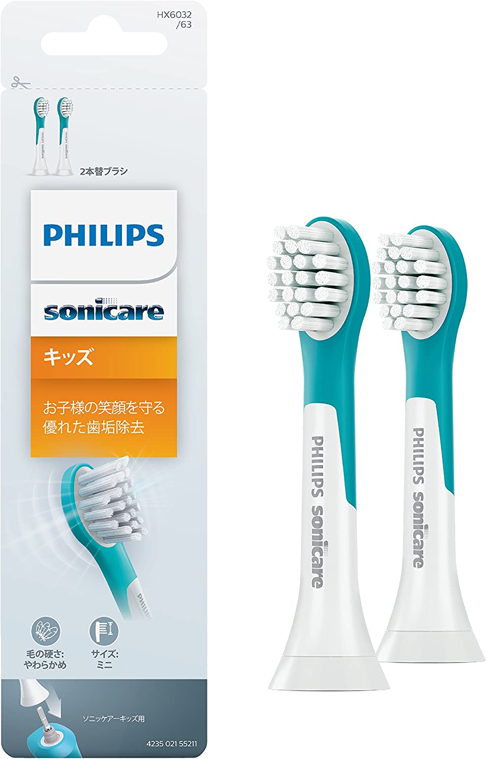 【日本代購】Philips 飛利浦Sonicare 電動牙刷替換刷頭兒童緊湊型2 個(6 個月份) HX6032/63