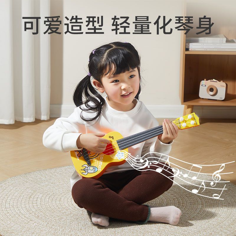 公司貨/免運 尤克里裡兒童小吉他玩具女孩男孩初學者迷你版樂器提琴模擬可彈奏