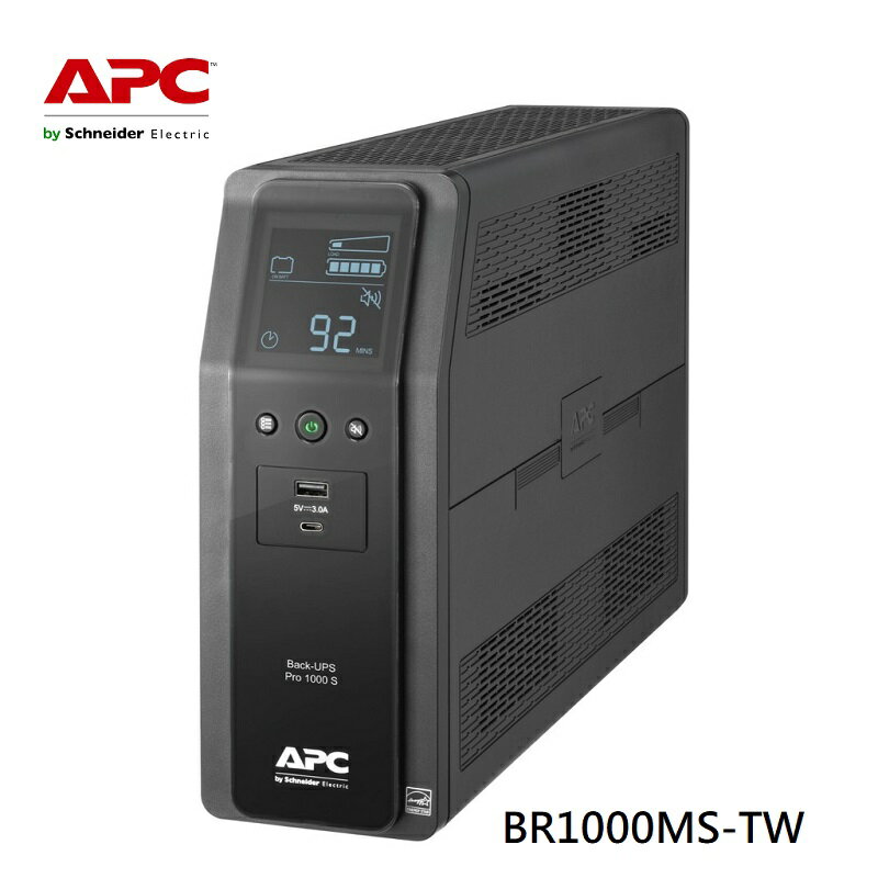 【最高現折268】APC BACK UPS Pro BRMS1000 BR1000MS-TW 1000VA正弦波在線互動式 不斷電系統