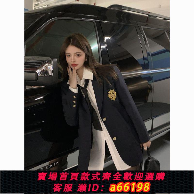 【臺灣公司 可開發票】學院風西裝外套女春季2024新款高階感辣妹氣質中長款上衣皮裙套裝