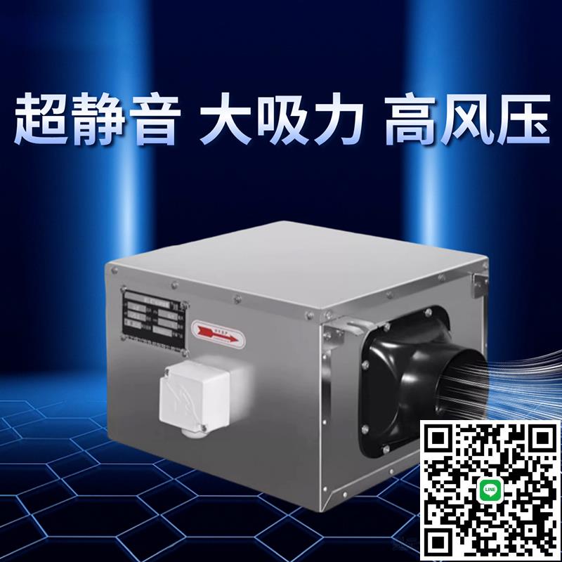 新風系統商用強力靜音管道排風機新風換氣機家用排氣扇抽風新風機