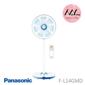 國際牌 Panasonic F-L16GMD16吋 / F-L14GMD14吋 DC直流電風扇 公司貨