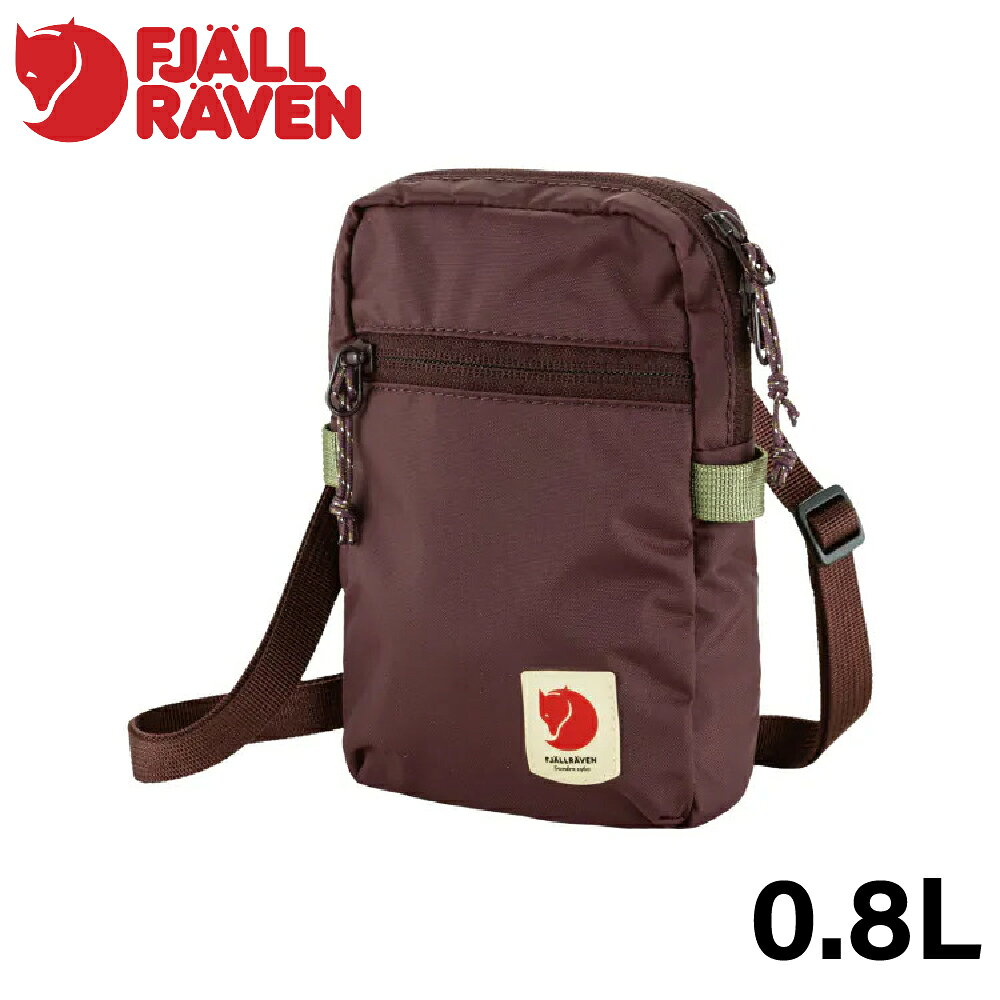 【Fjallraven 小狐狸 瑞典High Coast Pocket旅行隨身袋《黑莓》】F23226/側背包/小包/斜背包