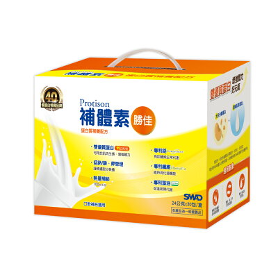 補體素 勝佳蛋白質補養配方食品-粉狀(24g/30+5包/盒)【杏一】