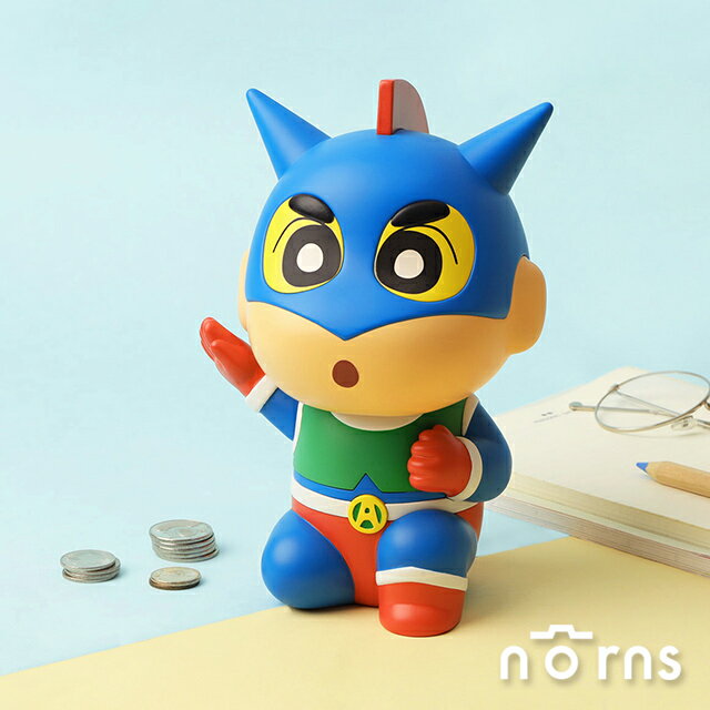 蠟筆小新動感超人造型存錢筒- Norns Original Design Crayon Shinchan 玩具公仔