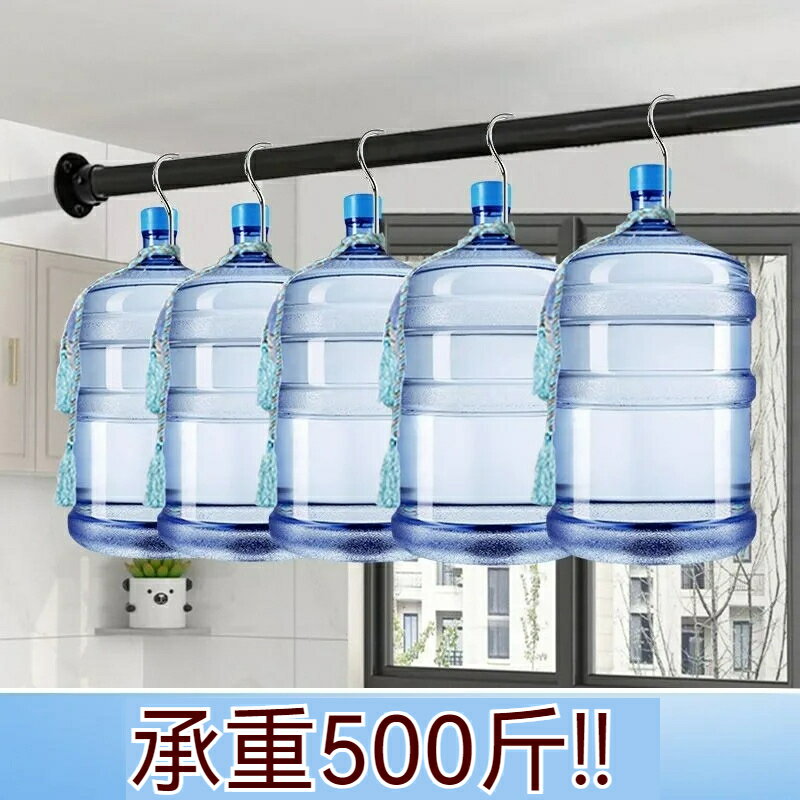 不鏽鋼打孔伸縮桿 浴簾桿 彈簧桿 衛生間不鏽鋼 打孔直桿 浴簾套裝打孔型桿 高承重桿 晾衣桿 掛衣桿 伸縮桿 窗簾桿 8