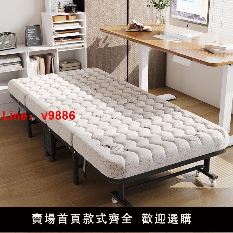 【臺灣公司 可開發票】辦公室折疊床午休床單人午睡神器躺椅家用便攜硬板簡易陪護行軍床
