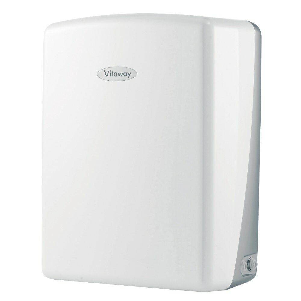 【領券折200】【得意家電】Vitaway 維他惠活水機 ※熱線 07-7428010