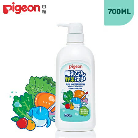 Pigeon貝親 奶瓶蔬果清潔液罐裝700ml