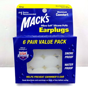 [4美國直購現貨 現貨促銷] Mack's 麥可思 Pillow Soft Silicone Earplugs 白色 成人軟質矽膠耳塞 美國製 黏土耳塞 (6付/盒)_T11