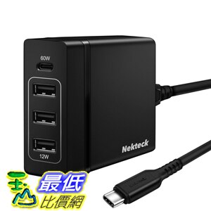 美國代購 Nekteck 72w Usb C壁式充電器適合c型筆記本電腦macbook Pro Ipad Pro 玉山最低比價網 Rakuten樂天市場