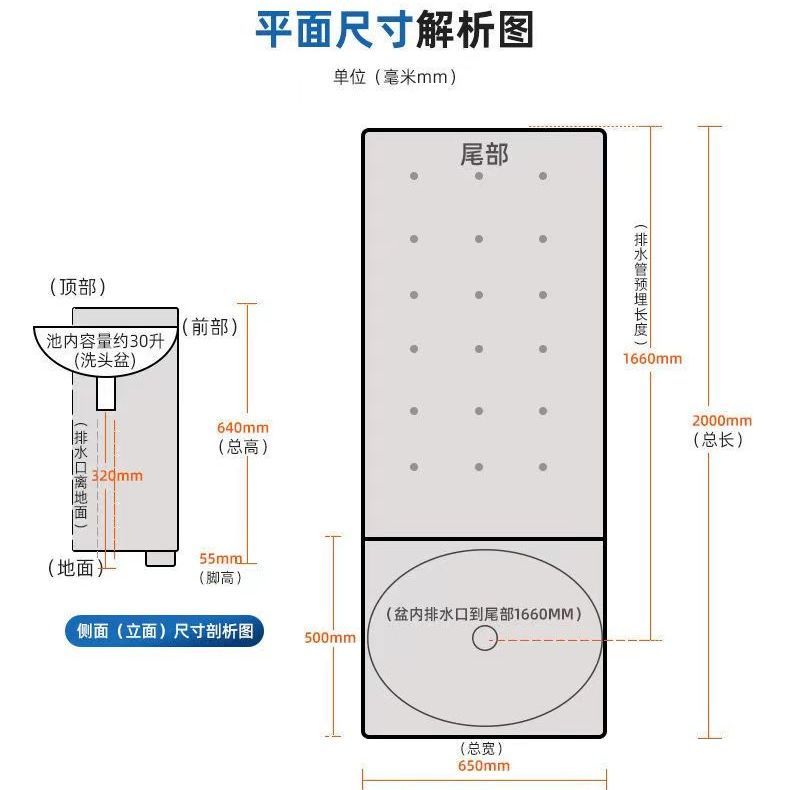 【最低價】【公司貨】美發專用洗頭床理發店專用美容院帶熏蒸恒溫水循環按摩床工廠直銷 6