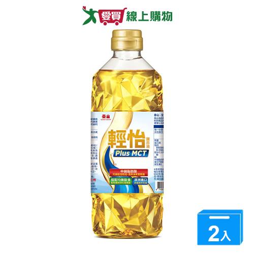 泰山輕怡調合油600ml【兩入組】【愛買】
