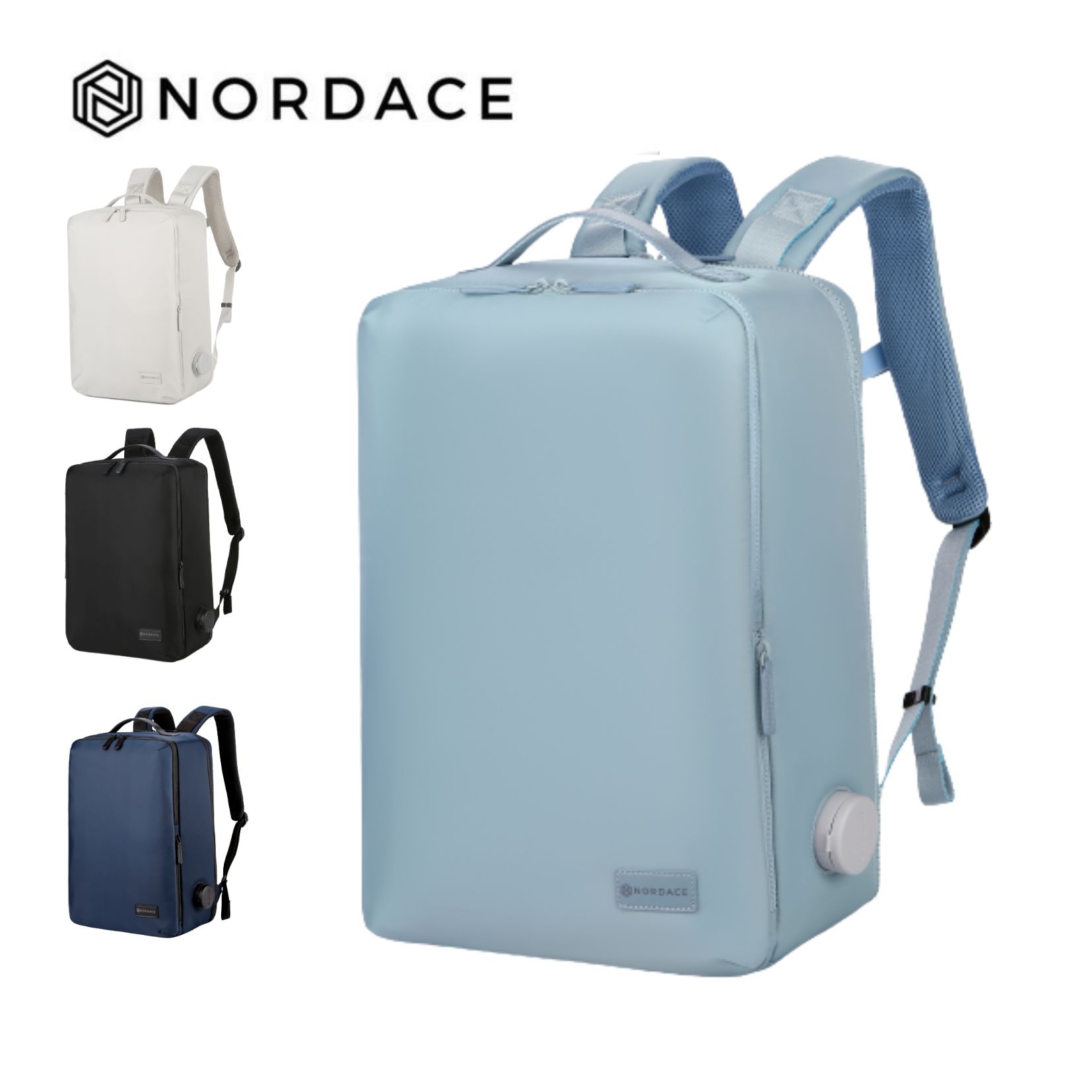 Nordace Laval- 後背包 斜背包 手提包 胸包 側背包 旅行包 工作包 四色任選-天藍色