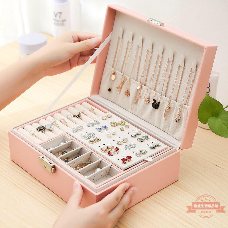 帶鎖珠寶盒首飾盒公主歐式韓國木質飾品盒耳環耳釘簡約雙層收納盒