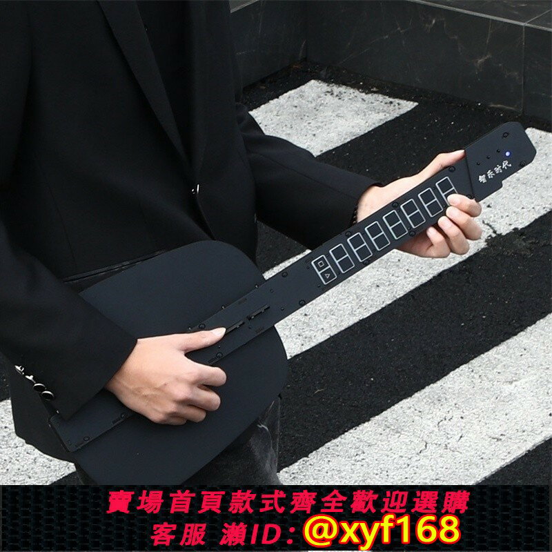 {最低價 保固一年}智樂時代木質無弦吉他自動擋手自一體初學者智能電子吉他新手入門