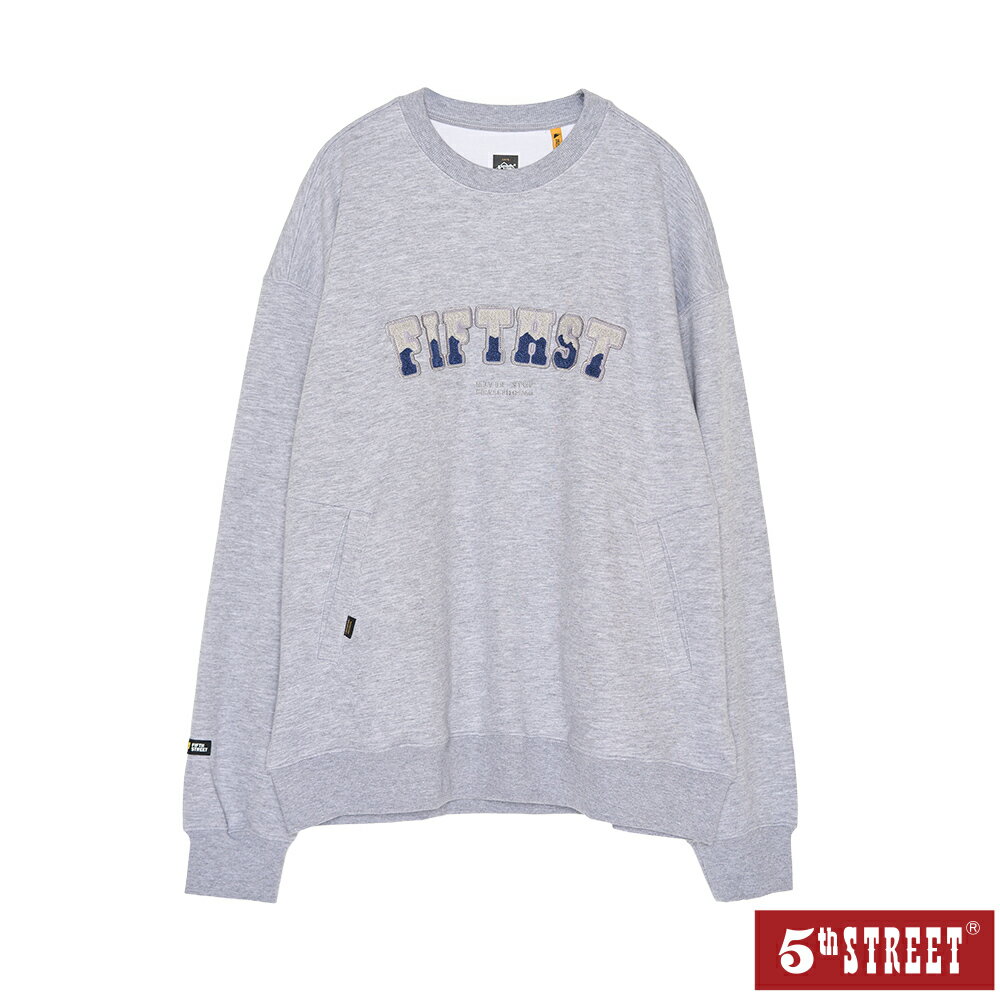 中性款 大學T 長袖 T恤 TEE 口袋 上衣 跳色毛巾繡 麻灰色 (561014)【5th STREET】【APP下單天天10%回饋】 治裝激推 最高折426