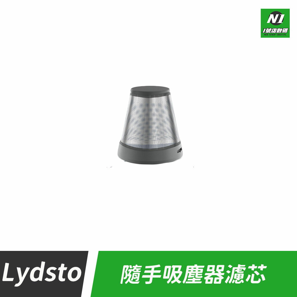 小米有品 隨手吸塵器 濾芯 濾網 吸塵 清潔 車用 車載 手持 吸塵器濾芯 迷你 汽車 耗材 過濾【cube卡APP下單享10%回饋】