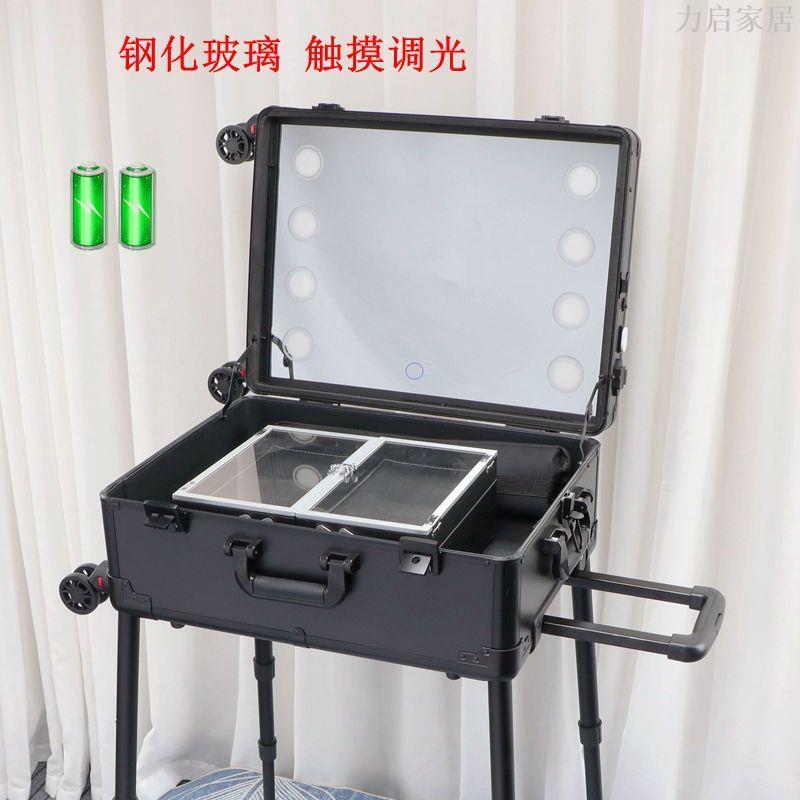 化妝箱專業跟妝師2022新款拉桿帶鏡子手提輕便桿18寸21寸收納箱盒