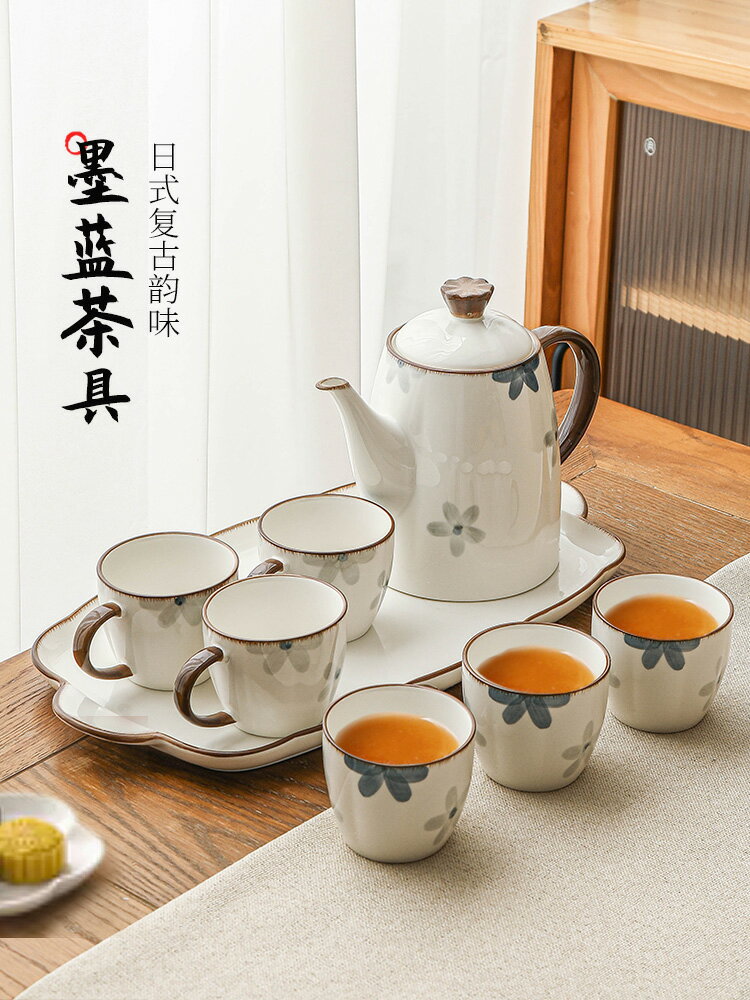 WUXIN 茶杯茶壺功夫茶具套裝中式家用新款陶瓷泡茶具禮盒日式