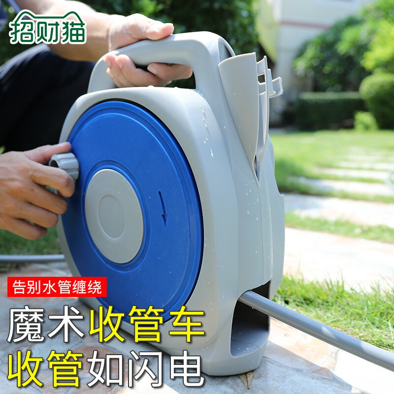 水管收納架 澆花洗車水槍噴頭水管軟管高壓搶家用園藝澆水易收納架套裝神器【xy6584】