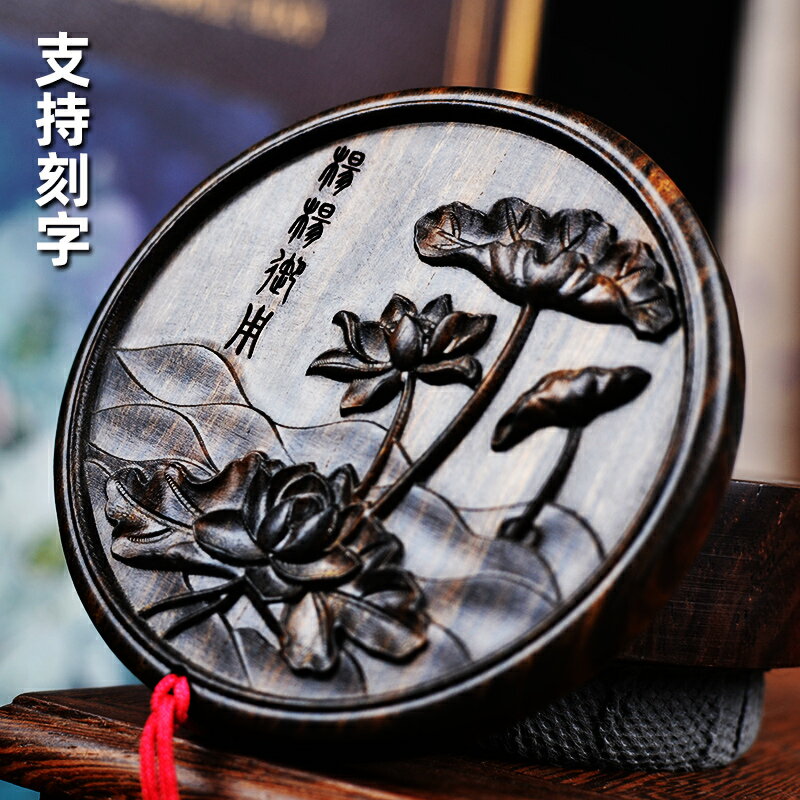 復古風鏡子天然綠檀木便攜包包梳妝小鏡子雕花隨身化妝鏡女友禮品