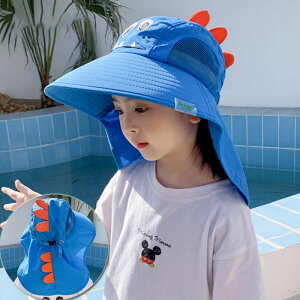 兒童防曬遮陽帽子夏防紫外線太陽帽男童女孩網紅漁夫帽防曬大帽檐