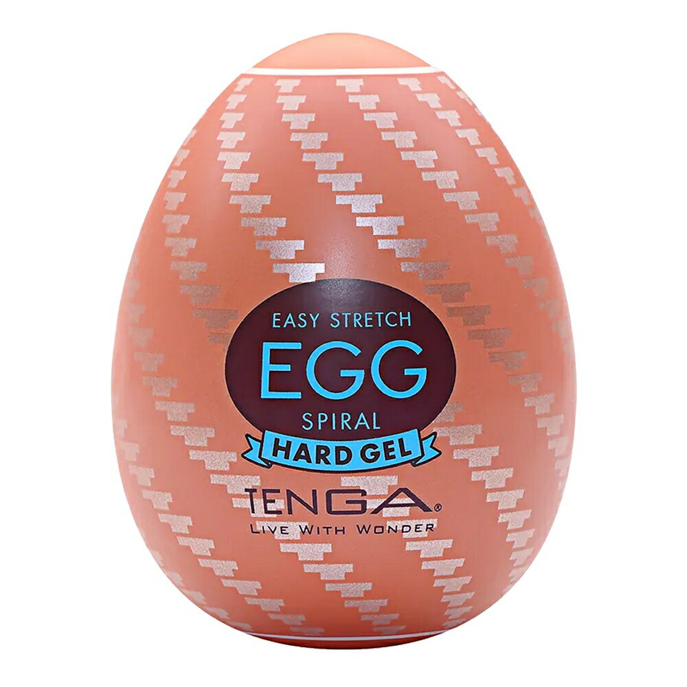 【送270ml潤滑液】TENGA HARD螺旋挺趣蛋EGG-H01