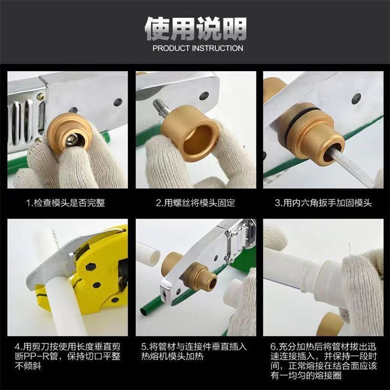 【台灣公司 超低價】4分ppr水管熱熔6分防凍自來水管抗凍塑料配件熱熔4分電工6分白色 6