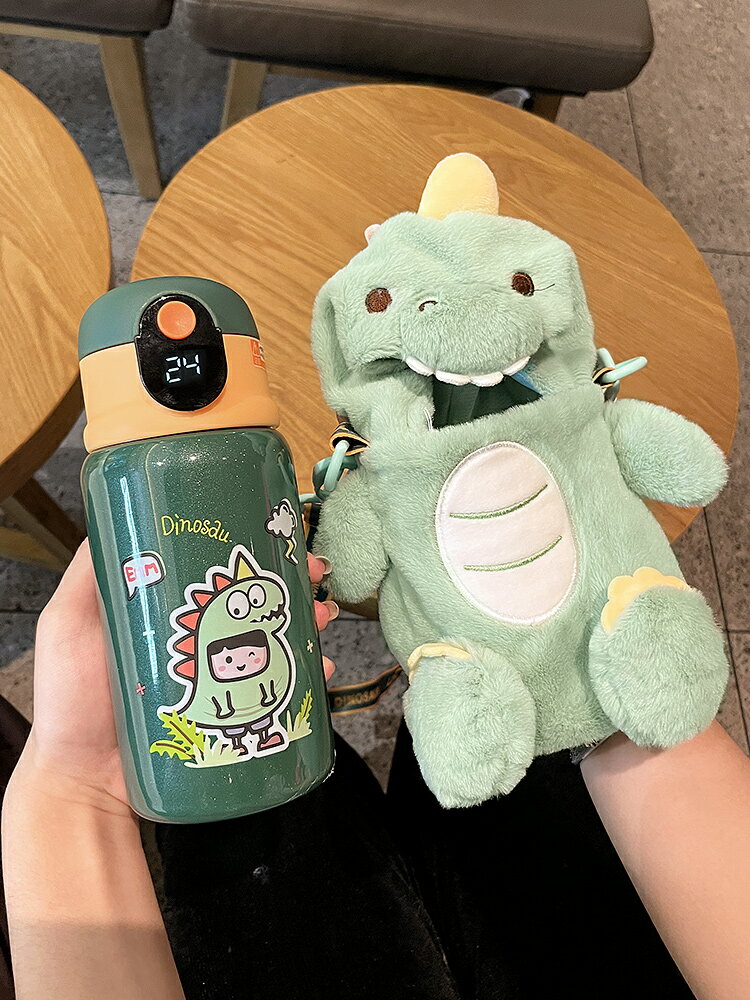 兒童智慧保溫杯女帶吸管幼兒園學生男女背帶水壺嬰兒寶寶不銹鋼杯