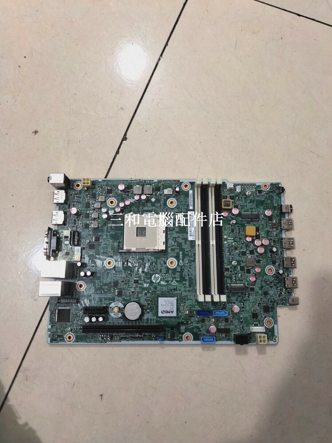 惠普 ProDesk 705 G4 主機板 AM4 專為惠普 ProDesk 705 G4 機殼設計 原廠配件 適用桌面型電腦