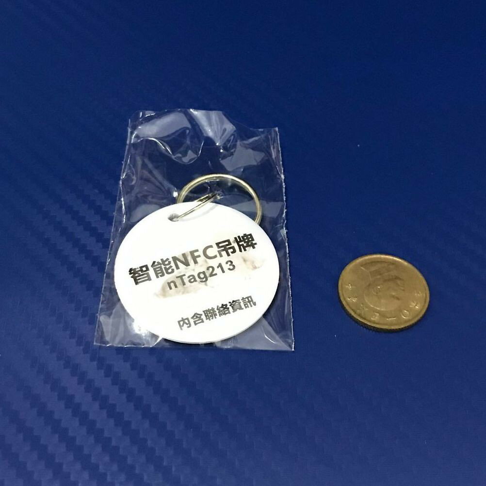 NFC智能吊牌項圈 NTAG213讀寫晶片 寵物吊牌項圈 唯一ID卡 寵物防丟失卡 智能貓狗項圈 RFID吊牌【現貨】 3