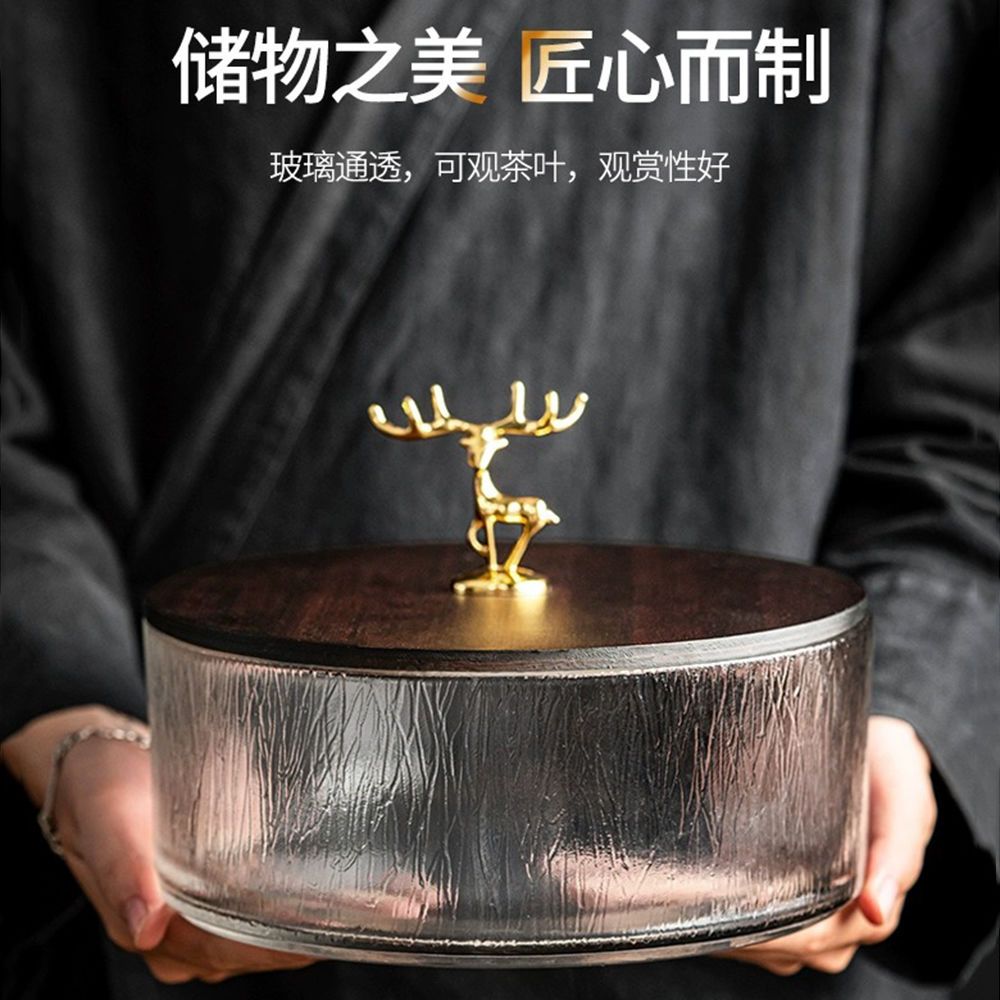 免運/開發票 茶葉罐 儲物罐 密封罐 儲茶罐 防潮罐 普洱茶餅罐家用辦公室防潮收納大號密封罐玻璃茶葉罐醒茶盒存儲罐