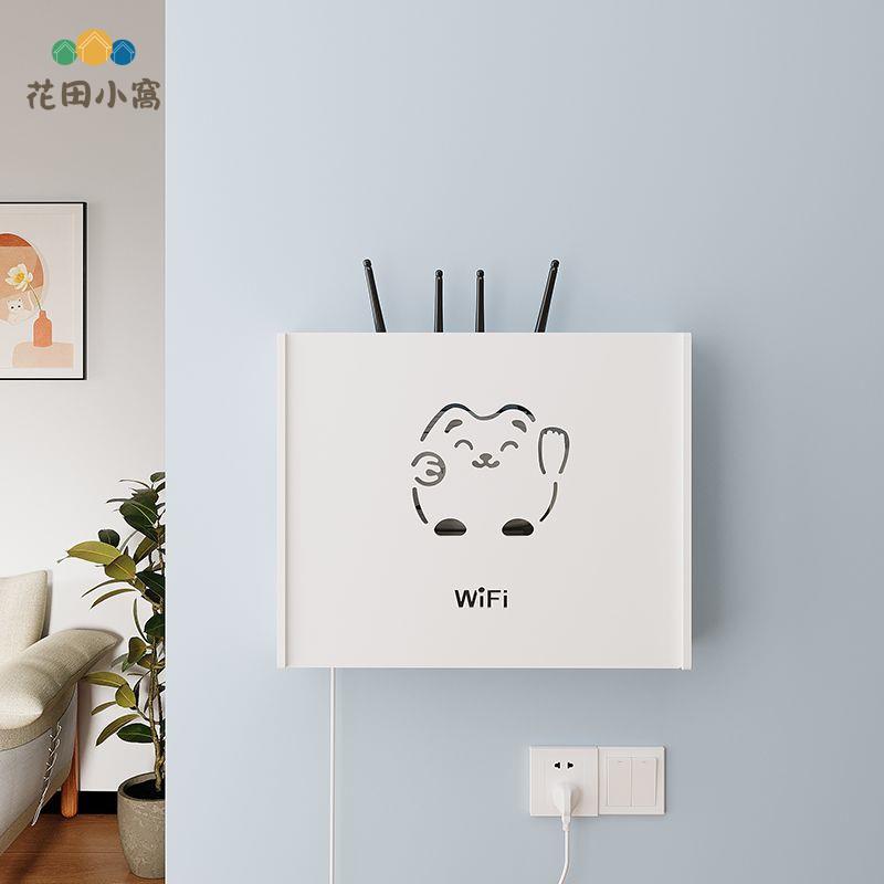 多媒體電表箱遮擋免打孔客廳無線wifi置物架插排插座路由器收納盒ph6101