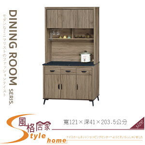 《風格居家Style》灰橡4尺白岩板收納櫃/餐櫃/全組 051-01-LV