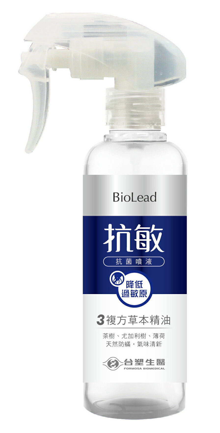 台塑生醫BioLead抗敏防護噴霧255g