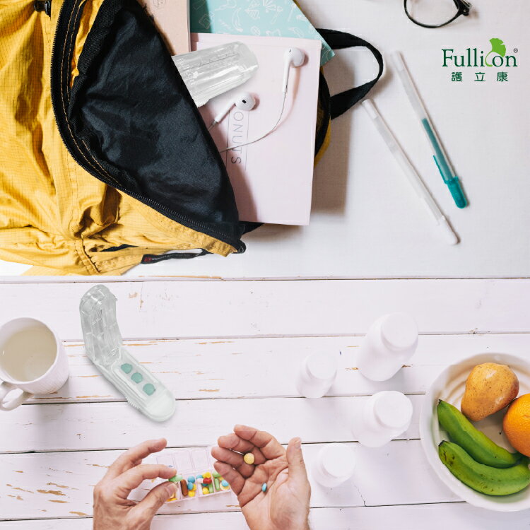 切藥器 隱刀式 多顆 安全切藥器 保健品 藥錠 B群 分藥【護立康】 5