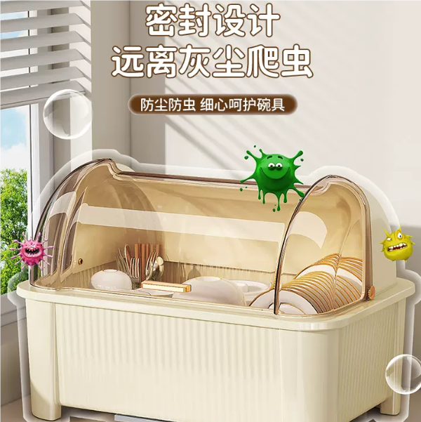 廚房置物架 碗筷收納盒 家用放碗碟收納架 帶蓋瀝水碗盤架 碗櫃收納箱
