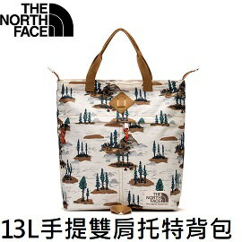 [ THE NORTH FACE ] 男女款 13L手提雙肩托特型揹包 棕 / 後揹包 托特包 / NF0A52VSIS9
