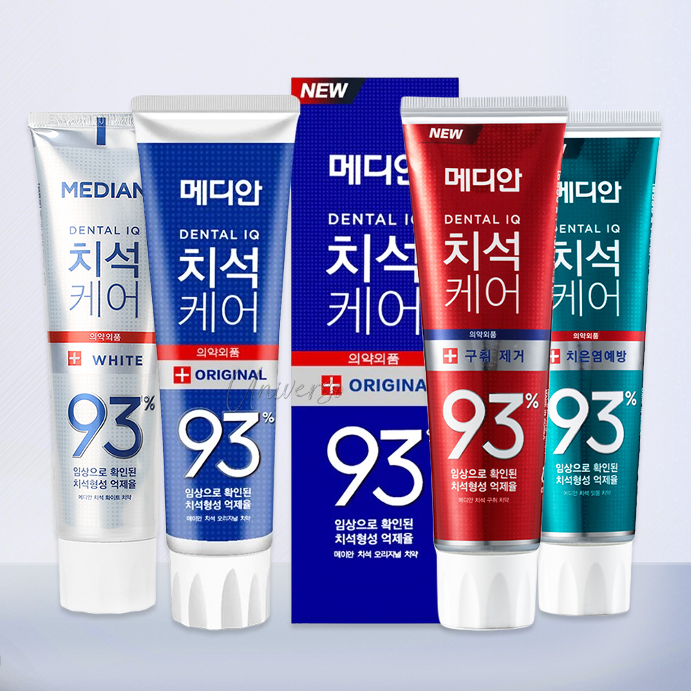 韓國 Median 93% 麥迪安 強效 淨白 去垢 牙膏 抗菌 除垢 牙周病 120g 93 牙膏 美白
