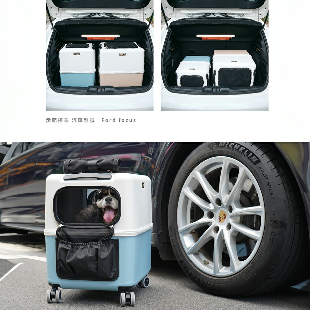 ＵＴＯ｜PETiCO iCO 日本寵物推車  行旅箱推車 貓咪 狗狗台灣公司貨/開立發票 3
