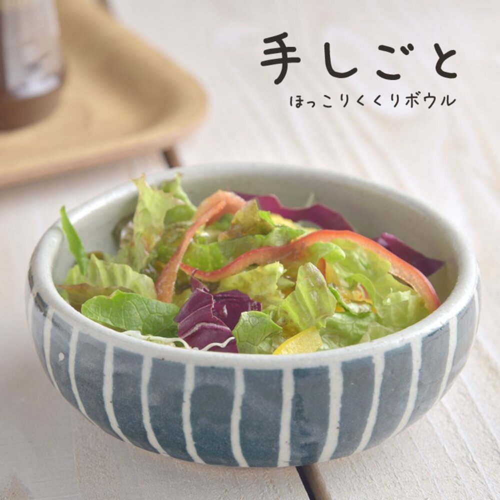 日本製美濃燒 南瓜小碗 飯碗 湯碗 碗盤 麥片碗 沙拉碗 醬料碗 小菜碗 冰淇淋碗 餐盤 碟子 陶器 - 日本製 日本進口 日本 食器 器皿 餐具 禮物 陶瓷 餐桌 碗盤 午餐 送禮 代購 現貨 快速出貨 日本空運來台 日本代購 飯碗 碗