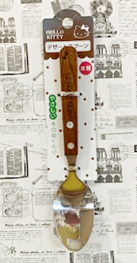 【震撼精品百貨】Hello Kitty 凱蒂貓 三麗鷗 kitty 日本不銹鋼木柄湯匙(18.5CM)#16779 震撼日式精品百貨
