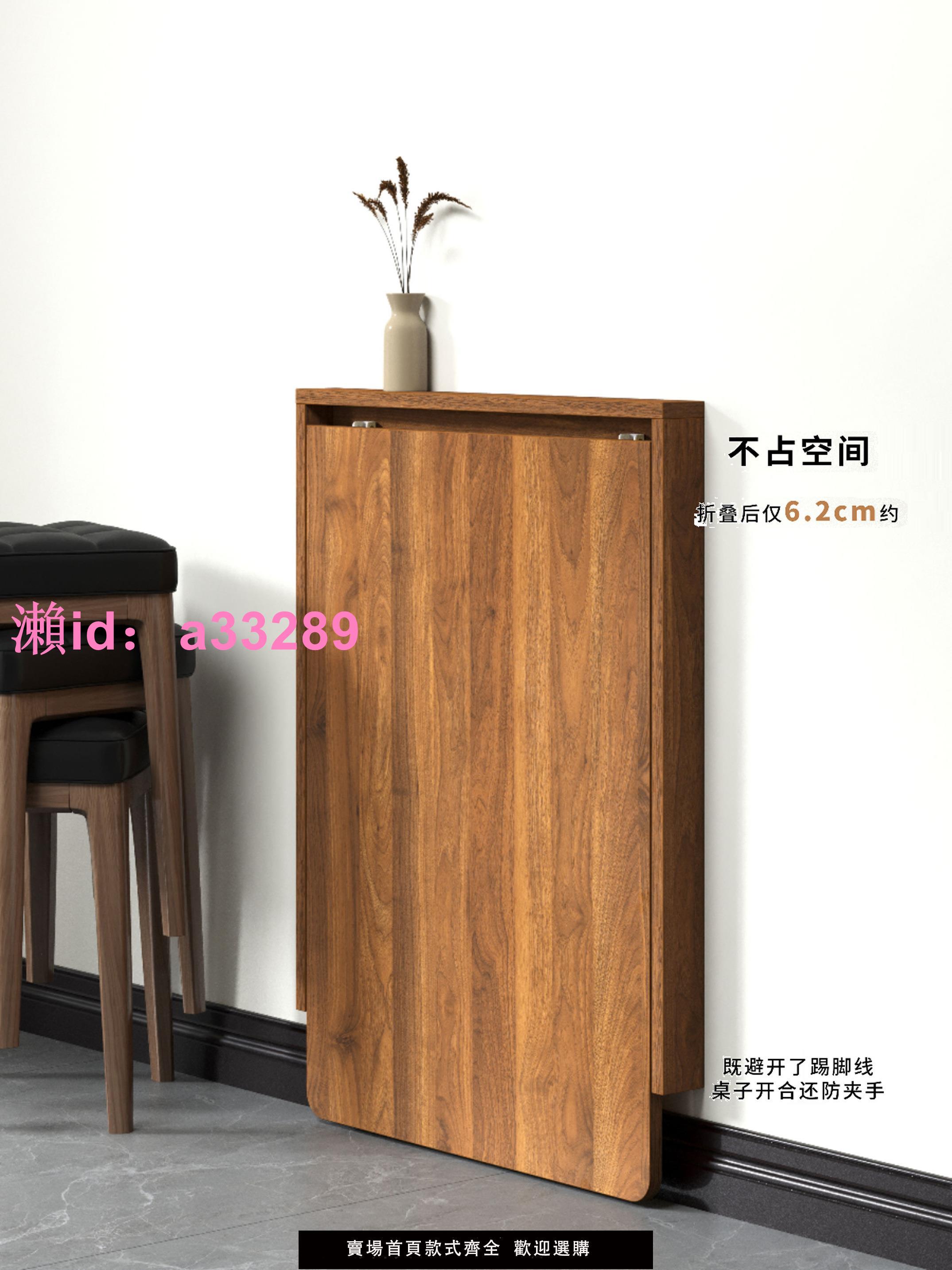 掛墻上壁掛式折疊餐桌家用隱藏式書桌板小戶型超薄多功能化妝桌子