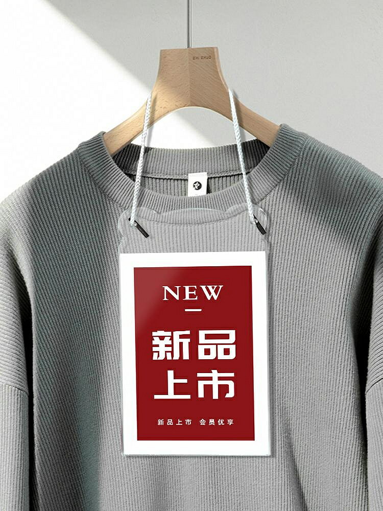 薇素蔓 服裝店折扣牌創意個性打折男女亞克力定製雙面吊牌新款新品上市標識廠家批發內頁更換定做廣告展示牌