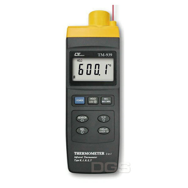 《LUTRON》紅外線多功能溫度計 雙通道 IR Digital Thermometer