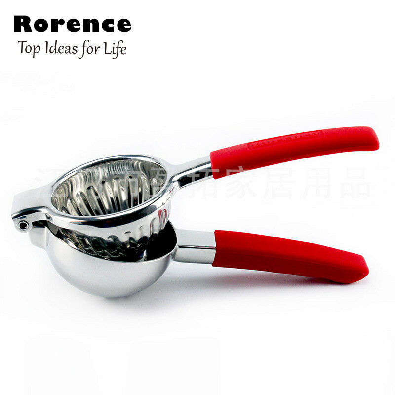 美國RORENCE304不銹鋼手動壓汁器檸檬壓水果榨汁器廚房工具