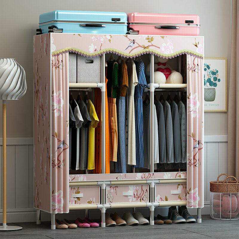 衣櫃 ● 佈衣櫃出租房 家用 鋼管加厚粉色女孩單人 小型 臥室簡易衣櫃