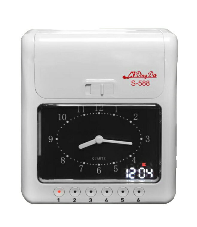 LiDingDa  S-588 打卡鐘 打卡機 【免鑰匙 雙色 音樂鈴 自動移位 停電時間補償 插電可用 不用調時間】 1