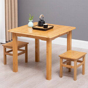 四方桌家用小方桌實木小戶型正方形餐桌學習寫字楠竹飯桌子經濟型